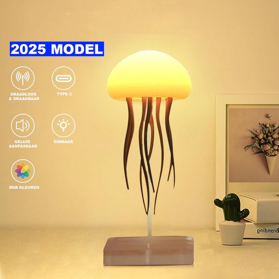 Jelly Glow Lamp